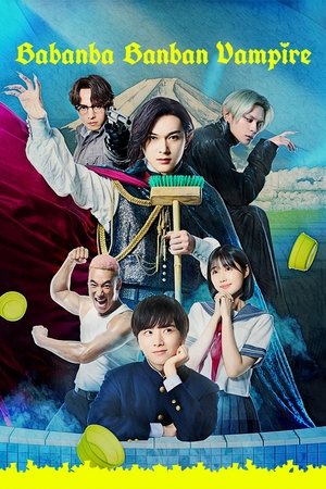 Nonton Film Baban Baban Ban Vampire (2025) Terbaru Nonton Film Baban Baban Ban Vampire (2025) Terbaru