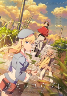 Nonton Film Towa no Yuugure – Episode 7 Terbaru Nonton Film Towa no Yuugure – Episode 7 Terbaru