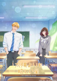 Nonton Film Taiyou yori mo Mabushii Hoshi – Episode 12 Terbaru Nonton Film Taiyou yori mo Mabushii Hoshi – Episode 12 Terbaru