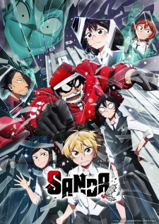 Nonton Film Sanda – Episode 12 Terbaru Nonton Film Sanda – Episode 12 Terbaru