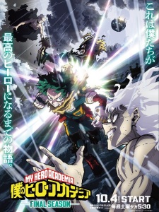 Nonton Film Boku no Hero Academia: Final Season – Episode 1 Terbaru