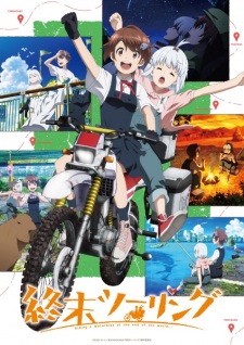 Nonton Film Shuumatsu Touring Terbaru Nonton Film Shuumatsu Touring Terbaru