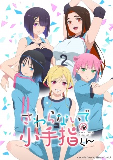 Nonton Film Sawaranaide Kotesashi-kun – Episode 9 Terbaru Nonton Film Sawaranaide Kotesashi-kun – Episode 9 Terbaru