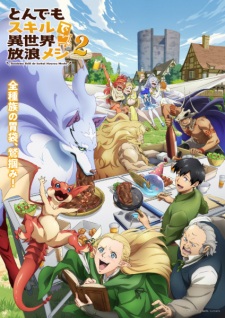 Nonton Film Tondemo Skill de Isekai Hourou Meshi 2 – Episode 6 Terbaru Nonton Film Tondemo Skill de Isekai Hourou Meshi 2 – Episode 6 Terbaru