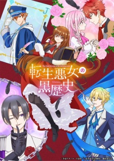 Nonton Film Tensei Akujo no Kuro Rekishi – Episode 2 Terbaru Nonton Film Tensei Akujo no Kuro Rekishi – Episode 2 Terbaru