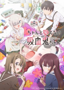 Nonton Film Chanto Suenai Kyuuketsuki-chan – Episode 1 Terbaru Nonton Film Chanto Suenai Kyuuketsuki-chan – Episode 1 Terbaru