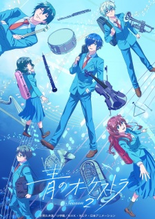Nonton Film Ao no Orchestra Season 2 – Episode 11 Terbaru Nonton Film Ao no Orchestra Season 2 – Episode 11 Terbaru