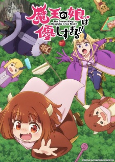Nonton Film Maou no Musume wa Yasashisugiru!! – Episode 9 Terbaru