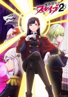 Nonton Film Mato Seihei no Slave 2 – Episode 10 Terbaru Nonton Film Mato Seihei no Slave 2 – Episode 10 Terbaru