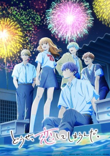 Nonton Film Douse, Koishite Shimaunda. 2nd Season – Episode 3 Terbaru Nonton Film Douse, Koishite Shimaunda. 2nd Season – Episode 3 Terbaru