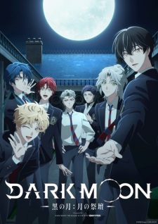 Nonton Film Dark Moon: Tsuki no Saidan – Episode 5 Terbaru Nonton Film Dark Moon: Tsuki no Saidan – Episode 5 Terbaru