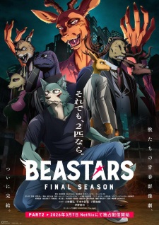 Nonton Film Beastars Final Season Part 2 – Episode 11 Terbaru Nonton Film Beastars Final Season Part 2 – Episode 11 Terbaru