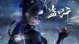 Nonton Film Aliens Among Immortals Season 1 Episode 4 Terbaru Nonton Film Aliens Among Immortals Season 1 Episode 4 Terbaru