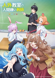 Nonton Film Jingai Kyoushitsu no Ningengirai Kyoushi – Episode 13 Terbaru