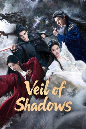 Nonton Film Veil of Shadows (2026) Terbaru