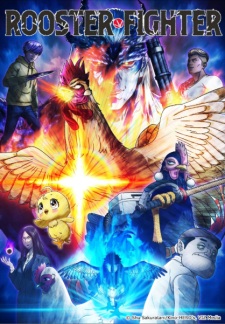Nonton Film Niwatori Fighter – Episode 7 Terbaru Nonton Film Niwatori Fighter – Episode 7 Terbaru