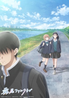 Nonton Film Kirio Fanclub – Episode 3 Terbaru Nonton Film Kirio Fanclub – Episode 3 Terbaru