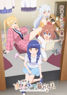 Nonton Film Ichijouma Mankitsugurashi! – Episode 9 Terbaru Nonton Film Ichijouma Mankitsugurashi! – Episode 9 Terbaru