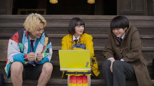 Nonton Film Viral Hit Season 1 Episode 2 Terbaru Nonton Film Viral Hit Season 1 Episode 2 Terbaru