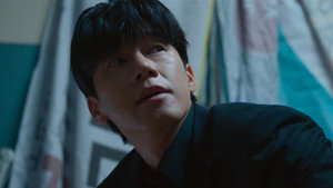 Nonton Film Teach You a Lesson Season 1 Episode 10 Terbaru Nonton Film Teach You a Lesson Season 1 Episode 10 Terbaru