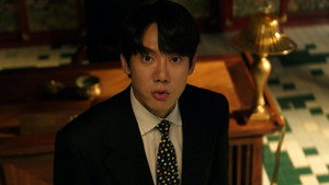 Nonton Film Phantom Lawyer – Season 1 Episode 1 Terbaru Nonton Film Phantom Lawyer – Season 1 Episode 1 Terbaru