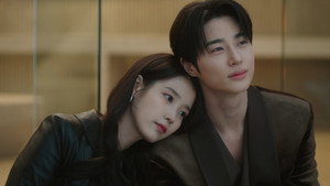 Nonton Film Perfect Crown – Season 1 Episode 11 Terbaru Nonton Film Perfect Crown – Season 1 Episode 11 Terbaru