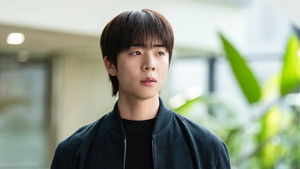 Nonton Film In Your Radiant Season – Season 1 Episode 9 Terbaru Nonton Film In Your Radiant Season – Season 1 Episode 9 Terbaru