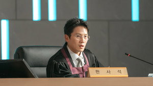 Nonton Film The Judge Returns – Season 1 Episode 1 Terbaru Nonton Film The Judge Returns – Season 1 Episode 1 Terbaru