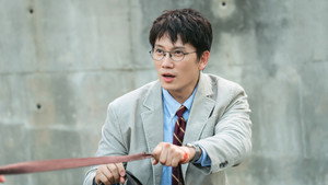 Nonton Film The Judge Returns – Season 1 Episode 5 Terbaru Nonton Film The Judge Returns – Season 1 Episode 5 Terbaru