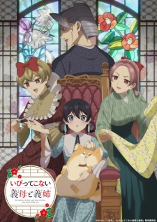 Nonton Film Ibitte Konai Gibo to Gishi – Episode 8 Terbaru Nonton Film Ibitte Konai Gibo to Gishi – Episode 8 Terbaru