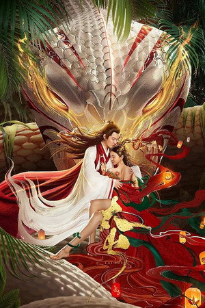 Nonton Film Legend of Snake 2: Tai Sui (2021) Terbaru